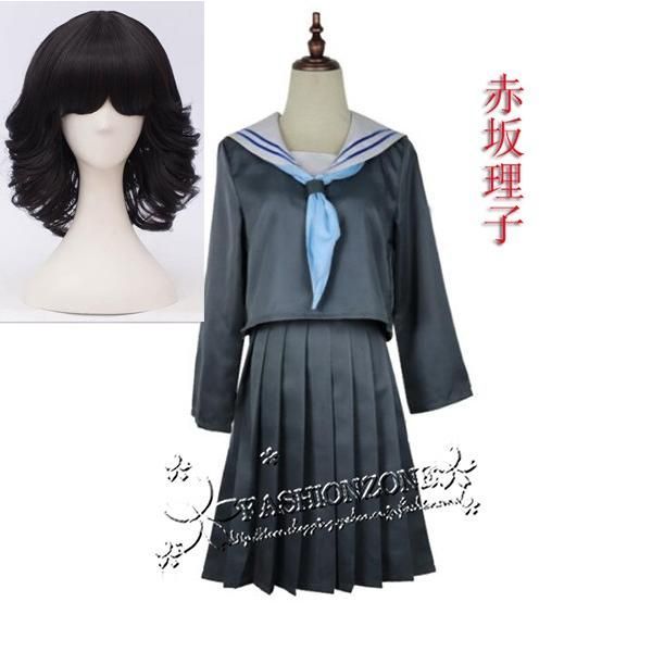 【今日俺】赤坂理子　軟高　ほぼフルセット　2XL　コスプレ衣装　E-9582★ Amazon.co.jp: コスプレ衣装 今日から俺は 赤坂理子（あかさか
