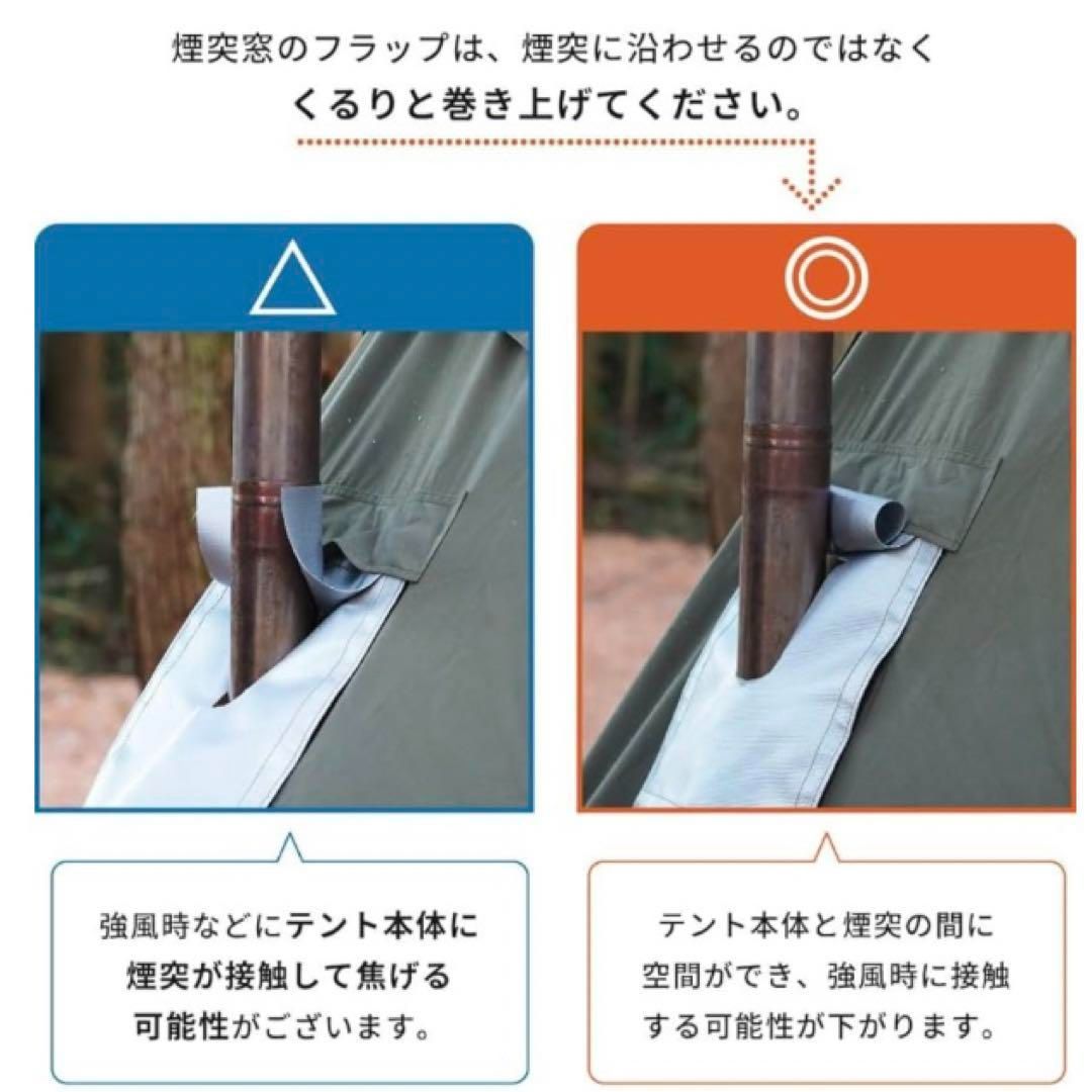 コヨーテ