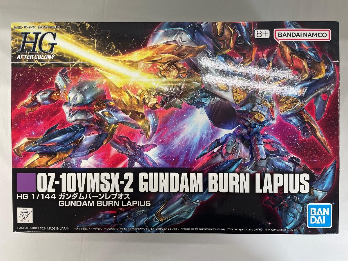 【未開封】1/144 HG OZ-10VMSX-2 ガンダムバーンレプオス 「新機動戦記ガンダムW DUAL STORY G-UNIT」 プレミアムバンダイ限定 [5066914] プレミアムバンダイ限定 HG 1/144 OZ-10VMSX-2 ガンダムバーン