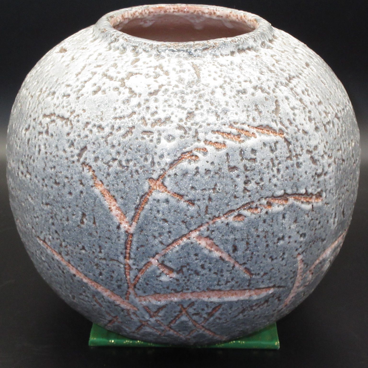 ☆陶器 美濃焼 鼠志野 志野 丸型 花器 花生 花瓶 飾壺 - メルカリ
