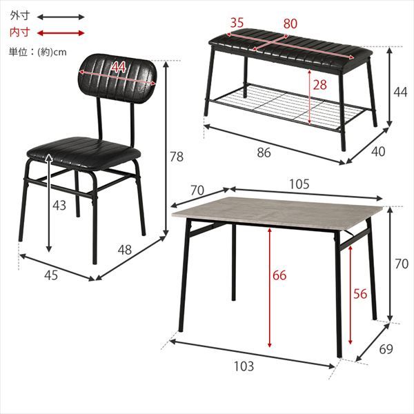 ヴィンテージ風