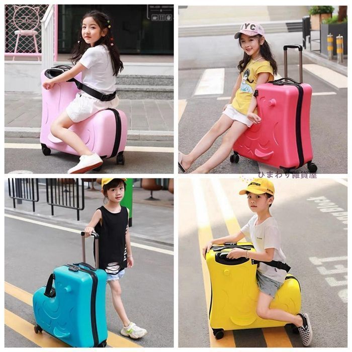 乗れるスーツケース 子どもが乗れる キッズキャリー 乗れるキャリー