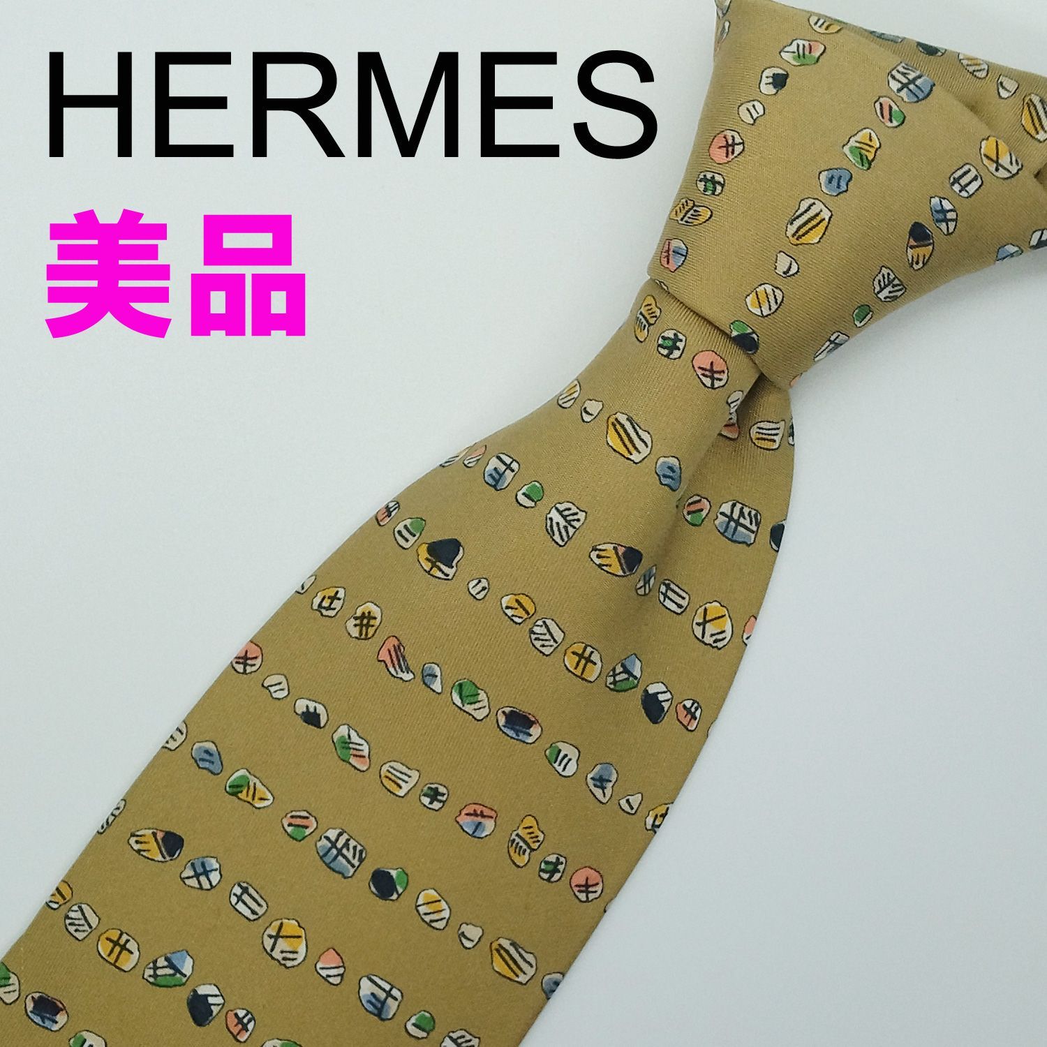 美品☆ エルメス HERMES ネクタイ ハイブランド フランス製 シルク100