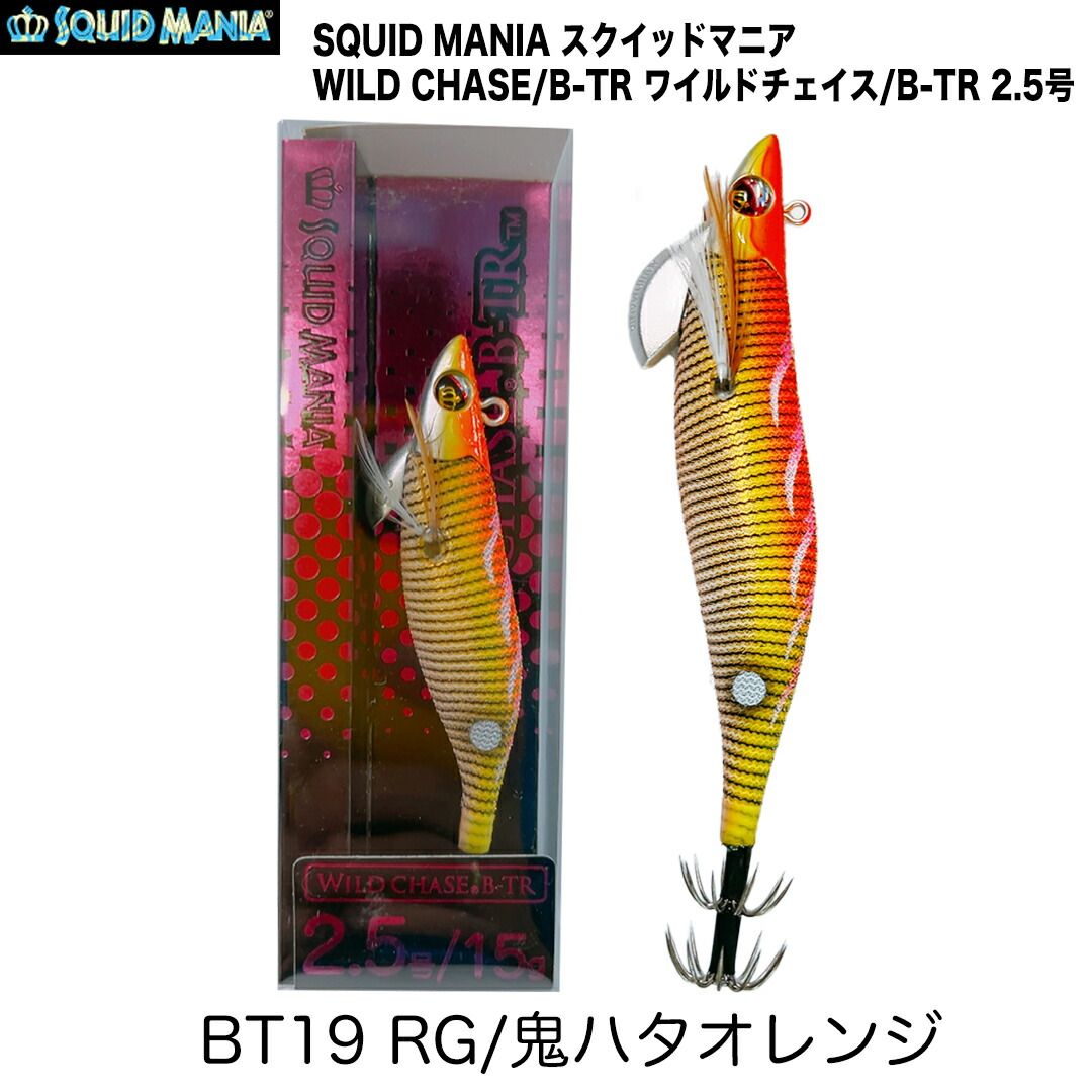 スクイッドマニア　806DARK SPIDER Amazon | スクイッドマニア（SquidMania） エギングロッド