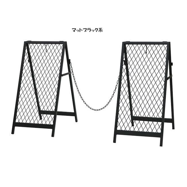 ゲート