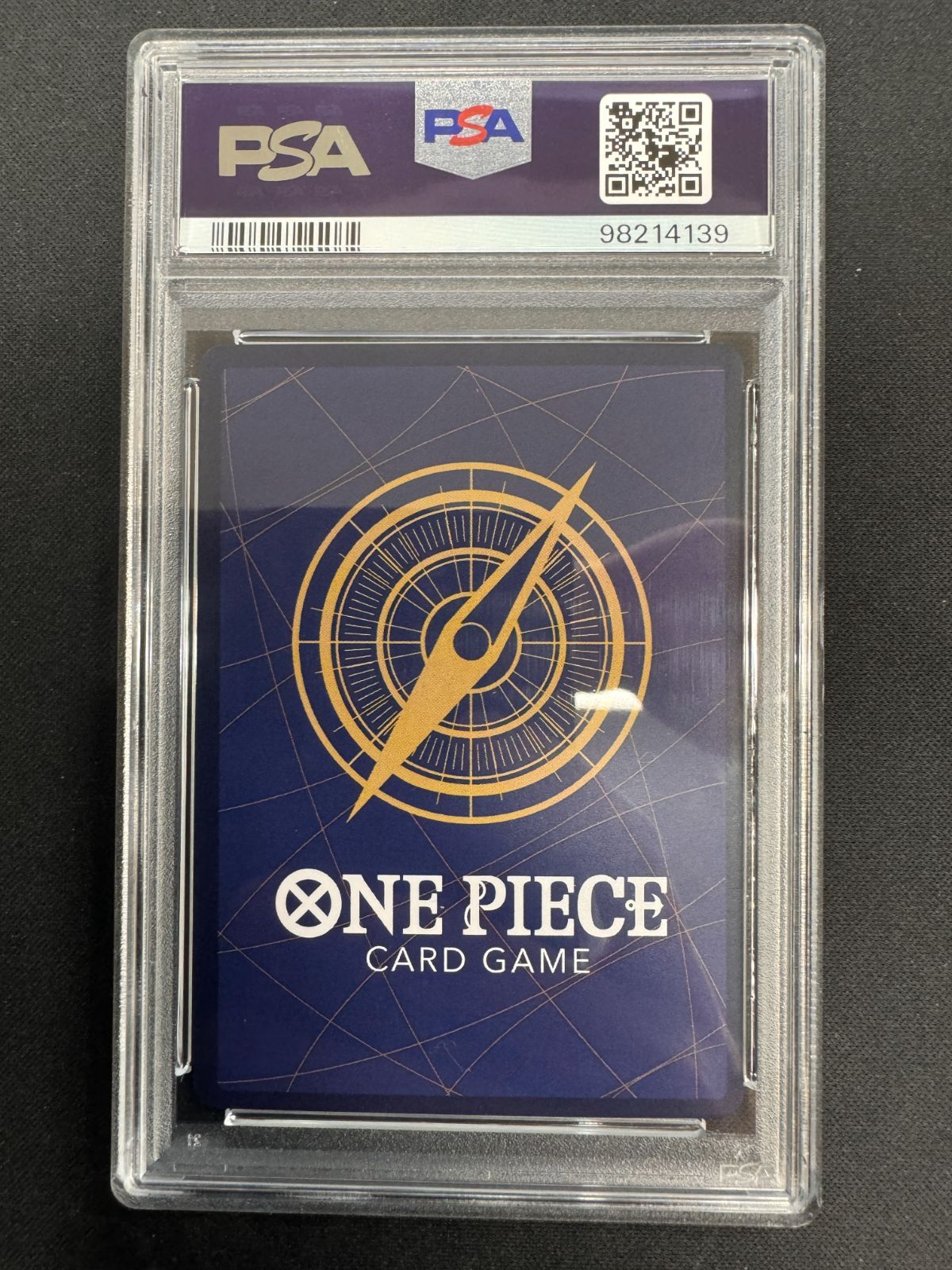 【PSA10】ゴール・D・ロジャー　OP09-118 SEC コミックパラレル PSA10】ゴール・D・ロジャー コミックパラレル ゴールドパラレル