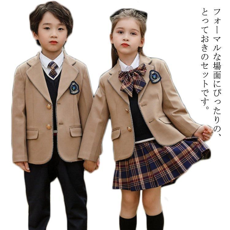 卒業式スーツ女の子男の子子供服フォーマルスーツパンツスーツフォーマルスカート卒園式イギリス風キッスカートスーツ5点セット