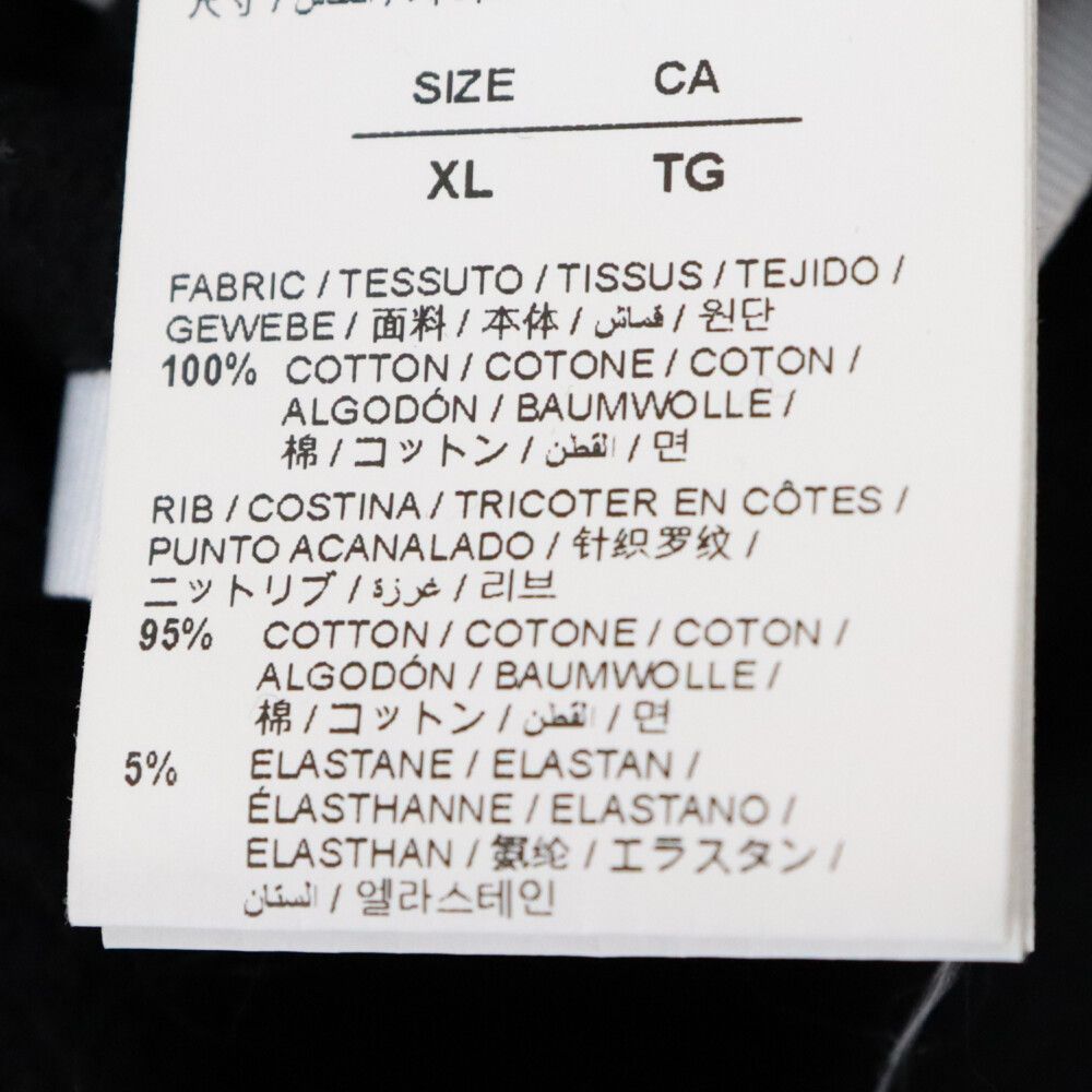 OFF-WHITE (オフホワイト) Diag crewneck sweatshirt ダイアゴナル  