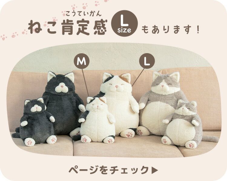 ふわふわ　ぬいぐるみ　猫　パープル　ポップマート激似 Amazon.co.jp: Hiboom 6ピース 黒猫 ぬいぐるみ 7インチ