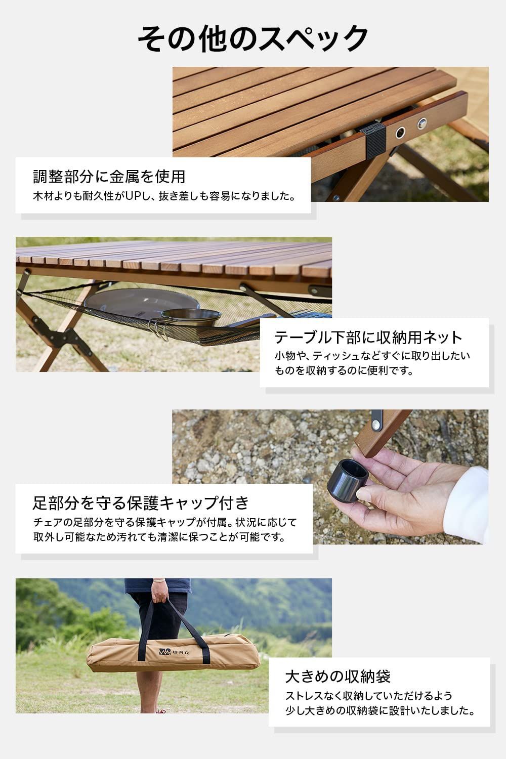 折りたたみテーブル ウッドテーブル