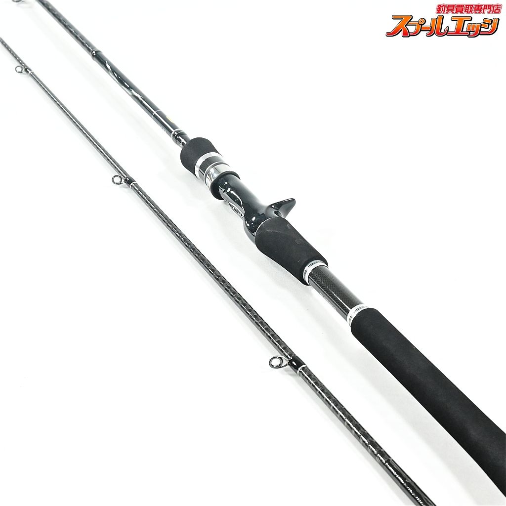 【シマノ】 ディアルーナ XR B806ML SHIMANO DIALUNA シーバス チヌ