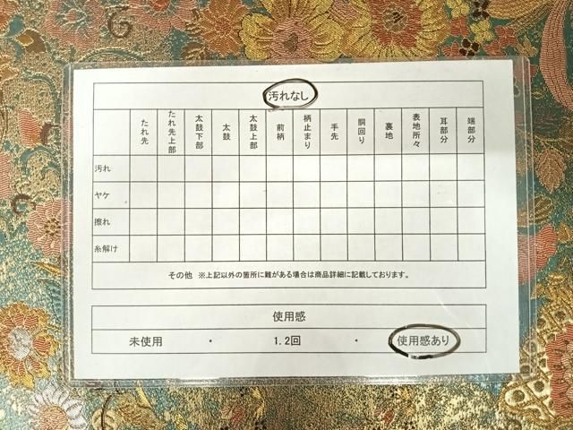 BMB DA-X10 ミキシングアンプ カラオケアンプ 通電OK 動作未確認 BMB