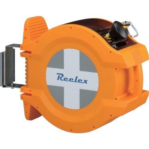 2営業日で発送 BRR1220HLReelex バリアロープリール 反射トラロープ20m 8553137