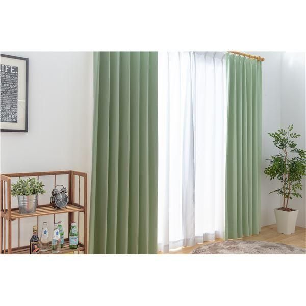 1級遮光 遮熱 遮音 ドレープカーテン/遮光カーテン 〔幅150cm×丈90cm 1枚入り ライトグリーン〕 洗える 無地 形状記憶 日本製