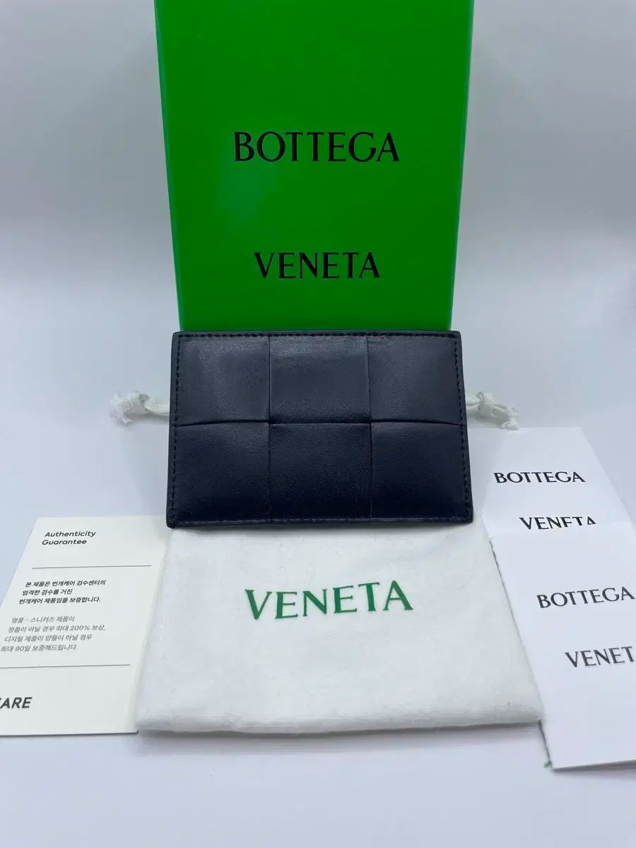 Bottega Veneta ボッテガヴェネタ カセット カードウォレット 付属品完備