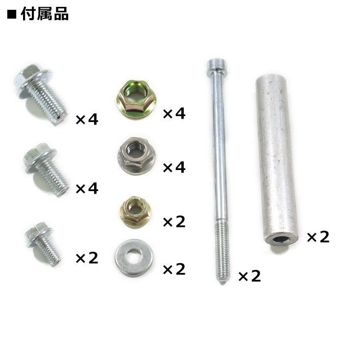 ハイゼットカーゴ S700V S710V 猪狩り バンパーガード ブラック