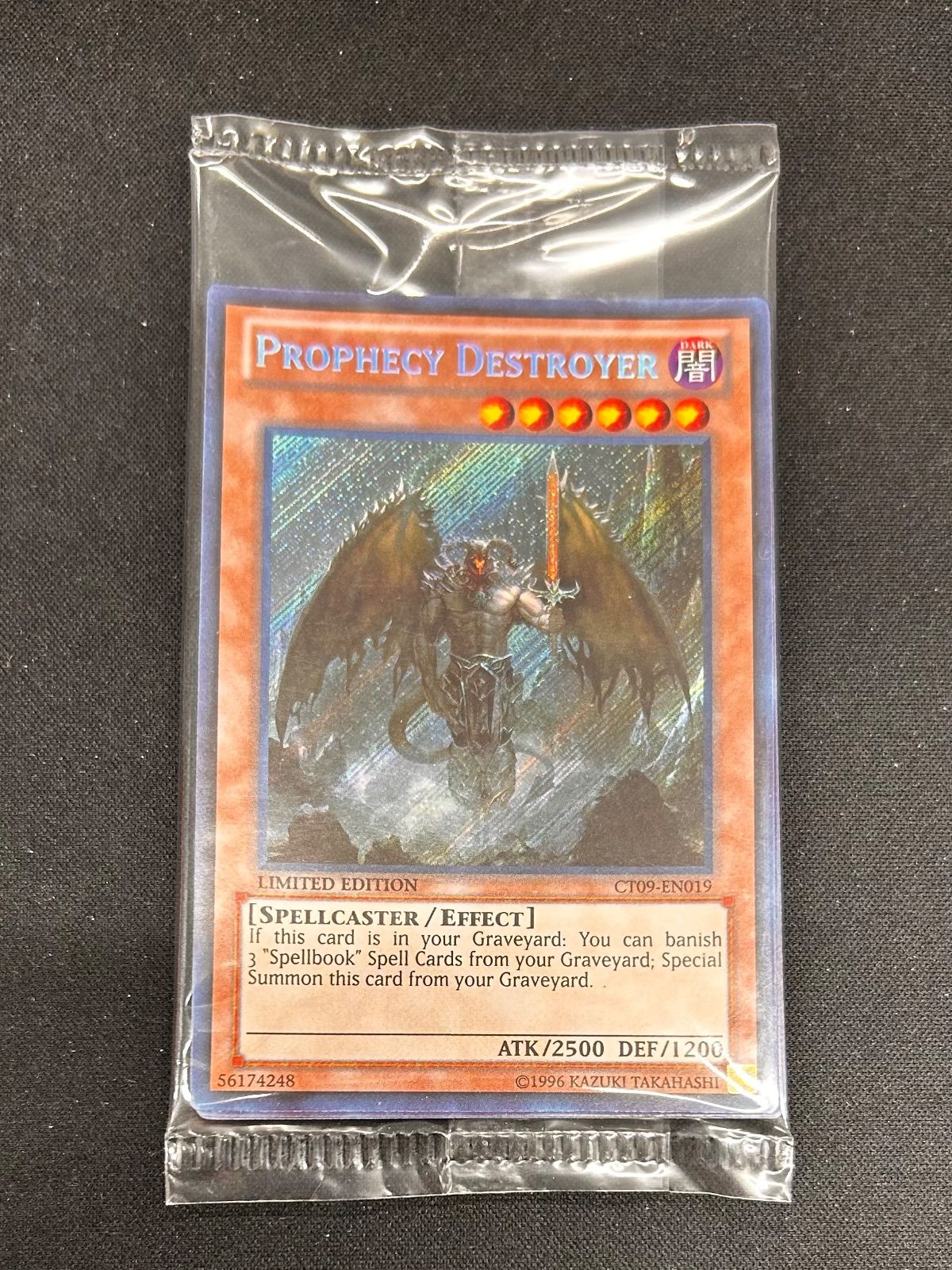 遊戯王 魔導鬼士ディアール シク 英語 未開封 - メルカリ