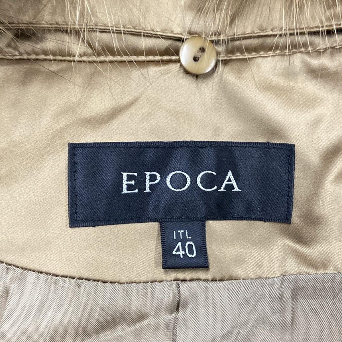 EPOCA コート 40 EPOCA STORIA】 ハイマルチタフタ ベルテッドコート