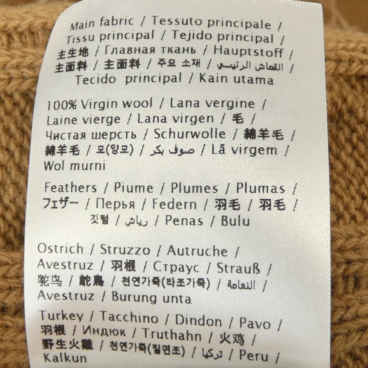  ヴァレンティノ VALENTINO カーディガン その他 トップス