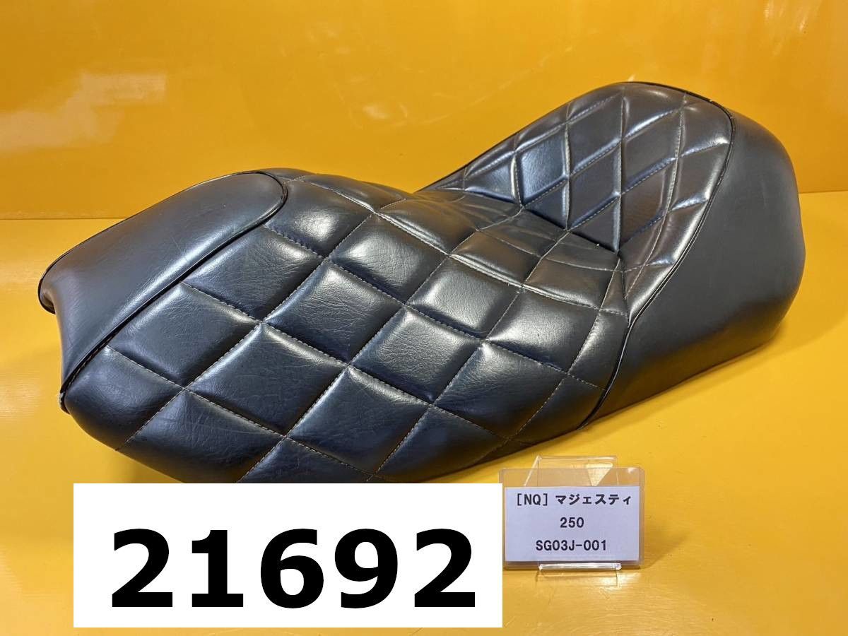 全国送料無料】21692-15420 ヤマハ マジェスティ250 SG03J-001