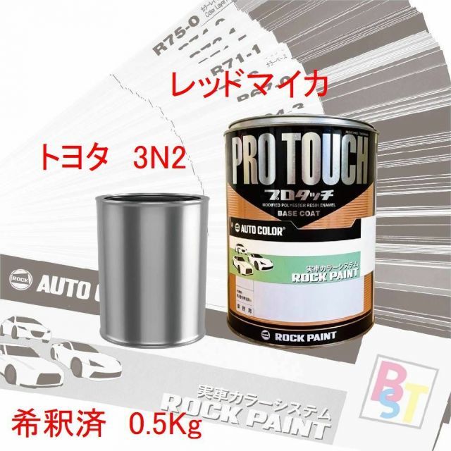 PRD レーシングカート用エンジン オーバーホール後未使用 【公式通販】