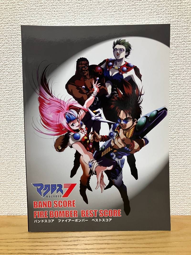 VESP セットアップ ダークワイン Sサイズ ユニセックス