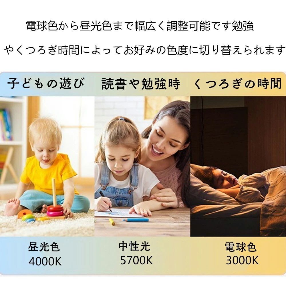 リモコン操作 シーリングライトリビング
