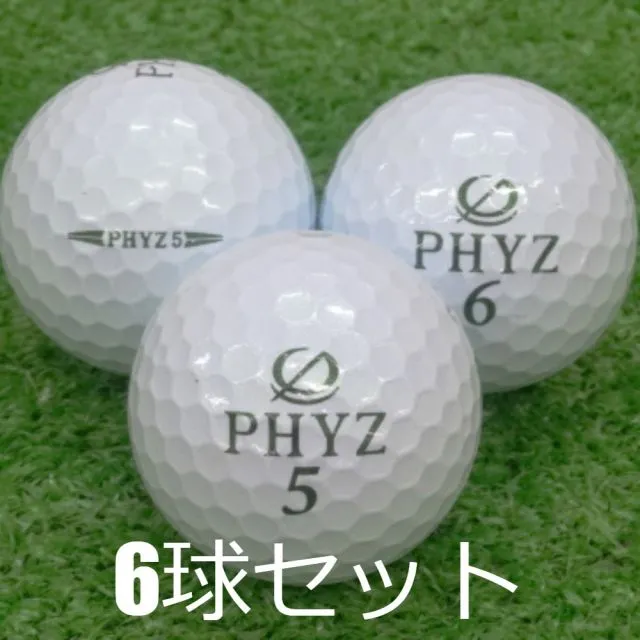 2026年最新】PHYZ5の人気アイテム - メルカリ