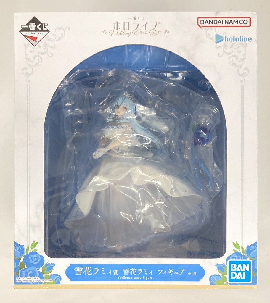 ホロライブ一番くじ雪花ラミィ　Wedding Dress Style フィギュア 雪花ラミィ賞 雪花ラミィ フィギュア一番くじ ホロライブ