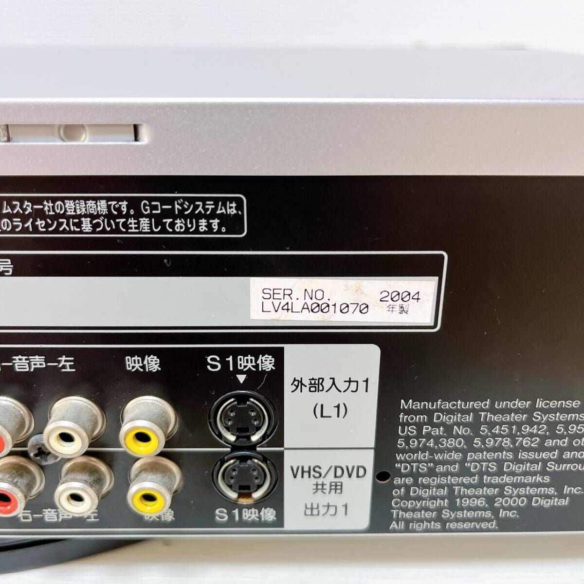 ビデオセンシング【 TPV-51 】ワンケーブルユニット(5CH) 防犯カメラ