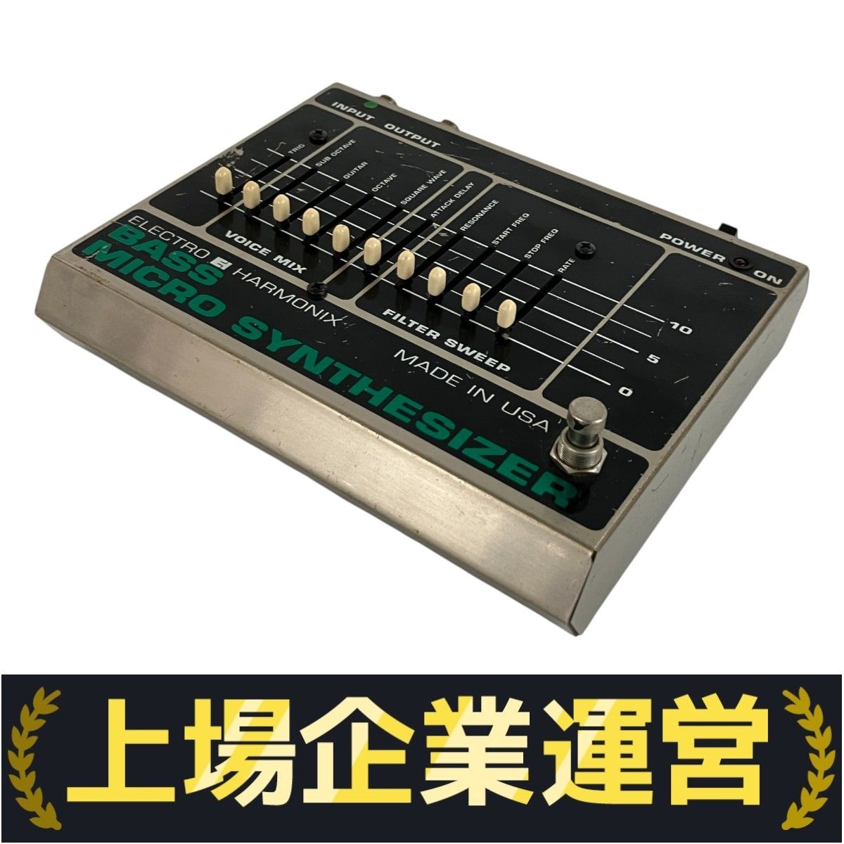 音楽機材　まとめ売り　ジャンク品 ELECTRO HARMONIX BASS MICRO SYNTHESIZER シンセサイザー 音響