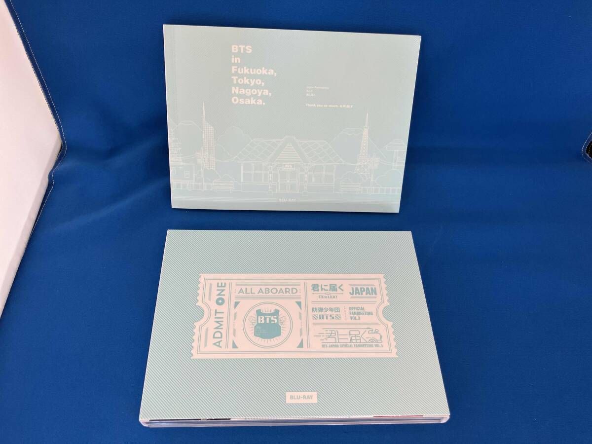 BTS JAPAN OFFICIAL FANMEETING VOL.3 ~君に届く