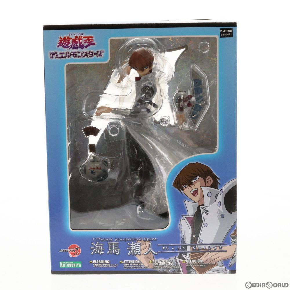 KOTOBUKIYA - 初回予約購入特典付属 ARTFX J 海馬瀬人(かいばせと) 遊☆戯☆王デュエルモンスターズ 1/7 完成品 フィギュア(PP466) コトブキヤ ada1aa6a32ffa08f1f5e0e9bf46ffc