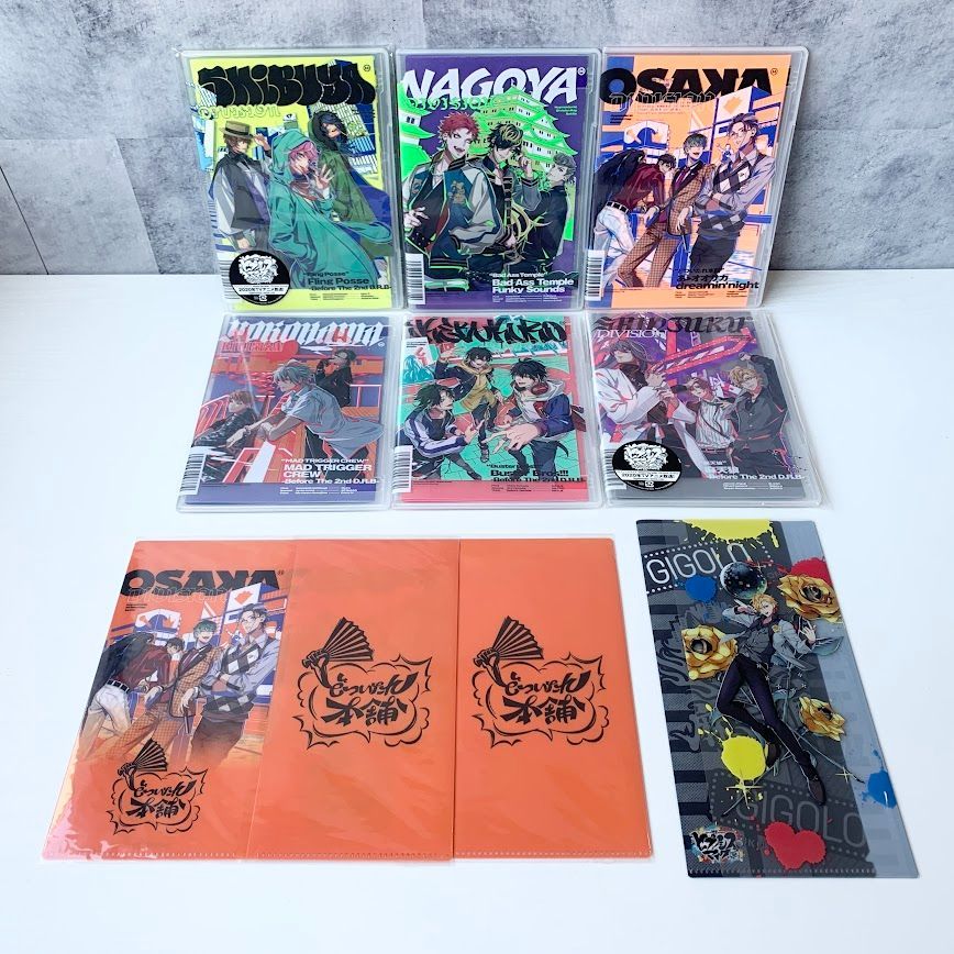 ヒプマイCD6枚セット