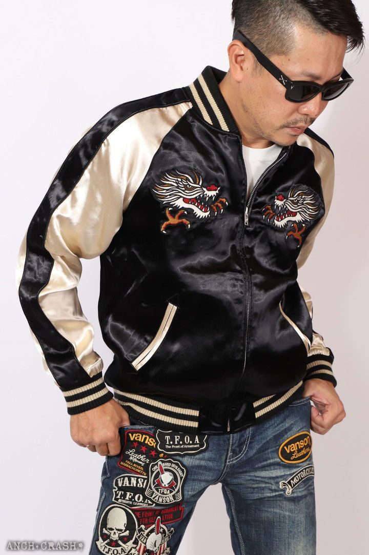 VANSONクローズWORST 坊屋春道×デスラビ スカジャン CRV-2121 坊 屋 春 道