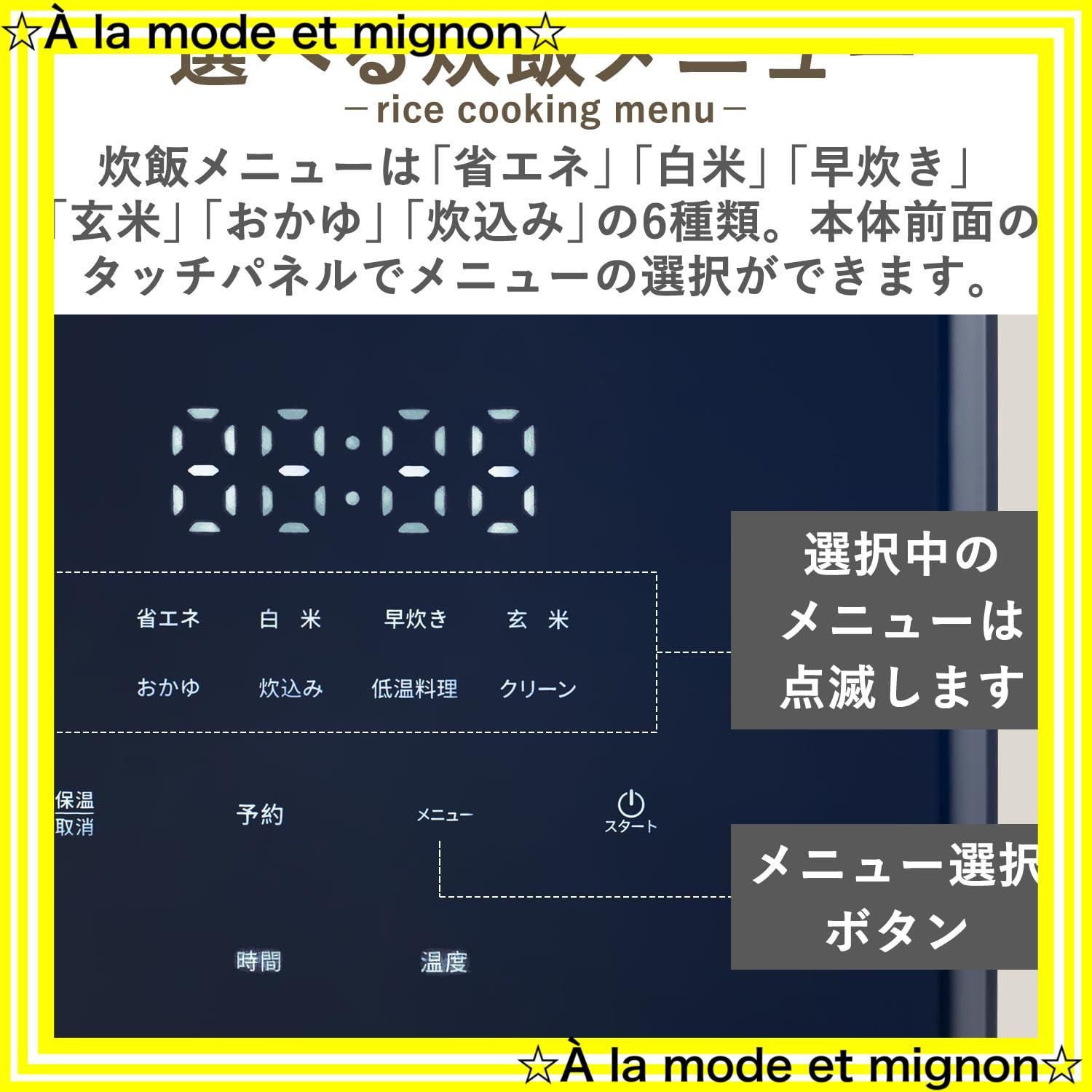 コンパクト