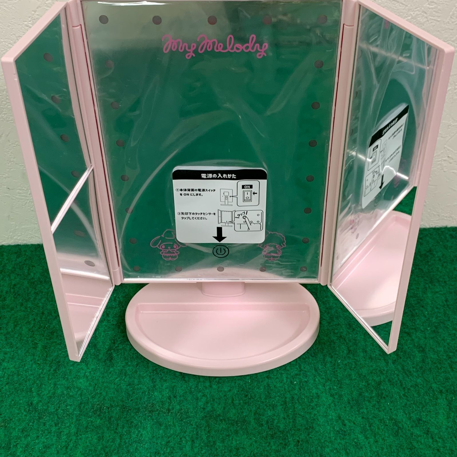 マイメロディ マイスウィートピアノ 当たりくじ LED付き三面鏡 毎朝の