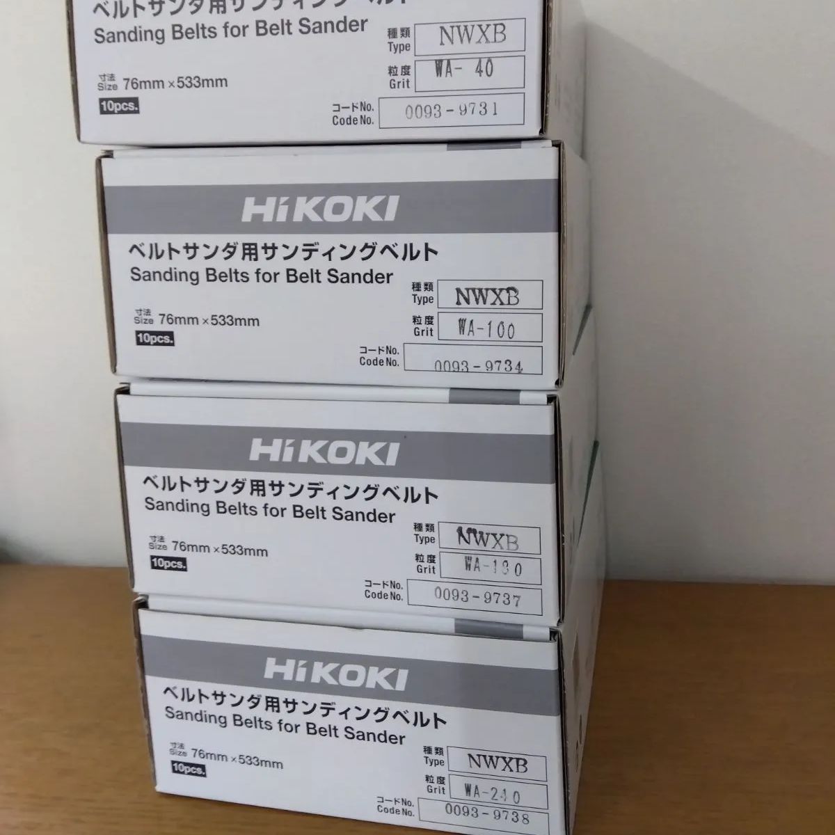 HIKOKI サンディングペーパー 4種セット