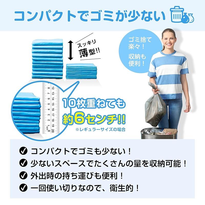 ワイド 400枚