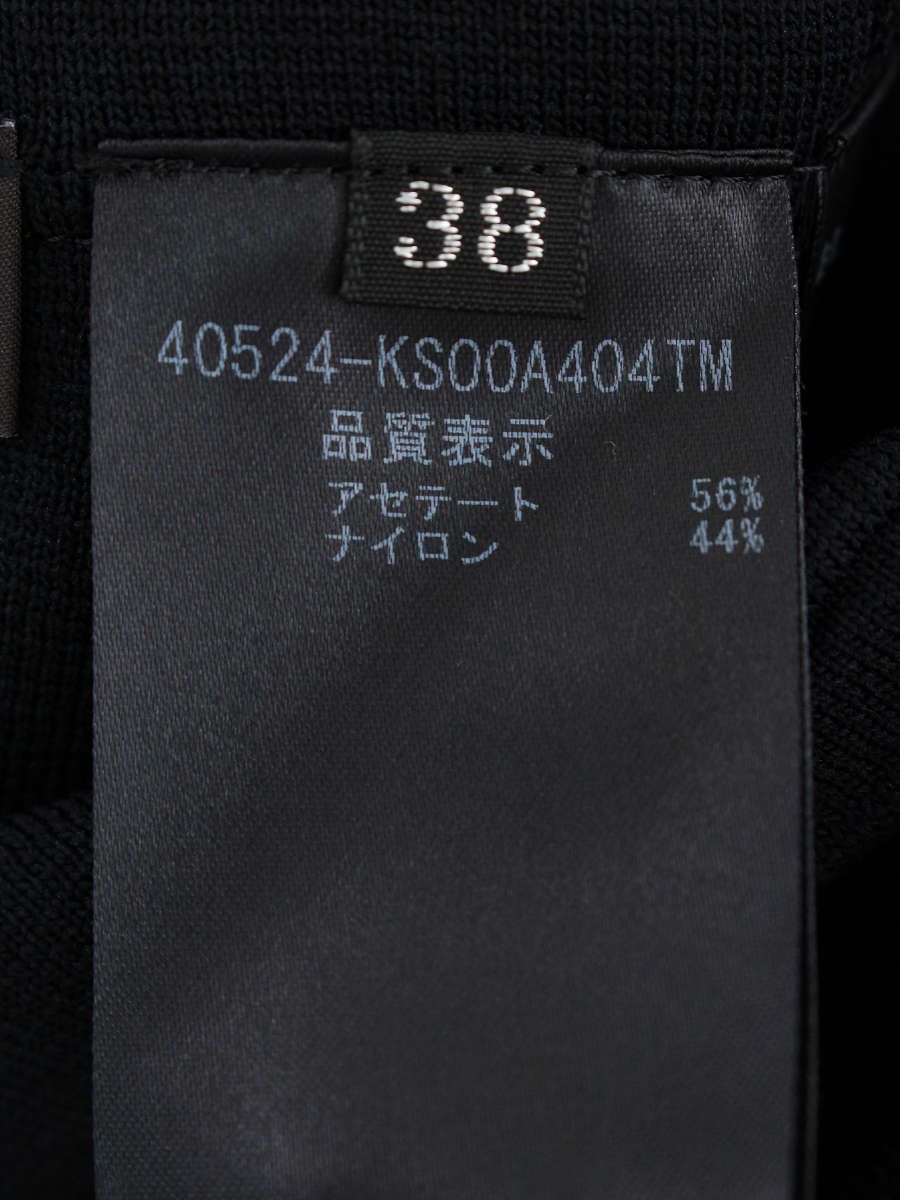 フォクシーブティック ワンピース 40524 Knit Dress ノースリーブ  