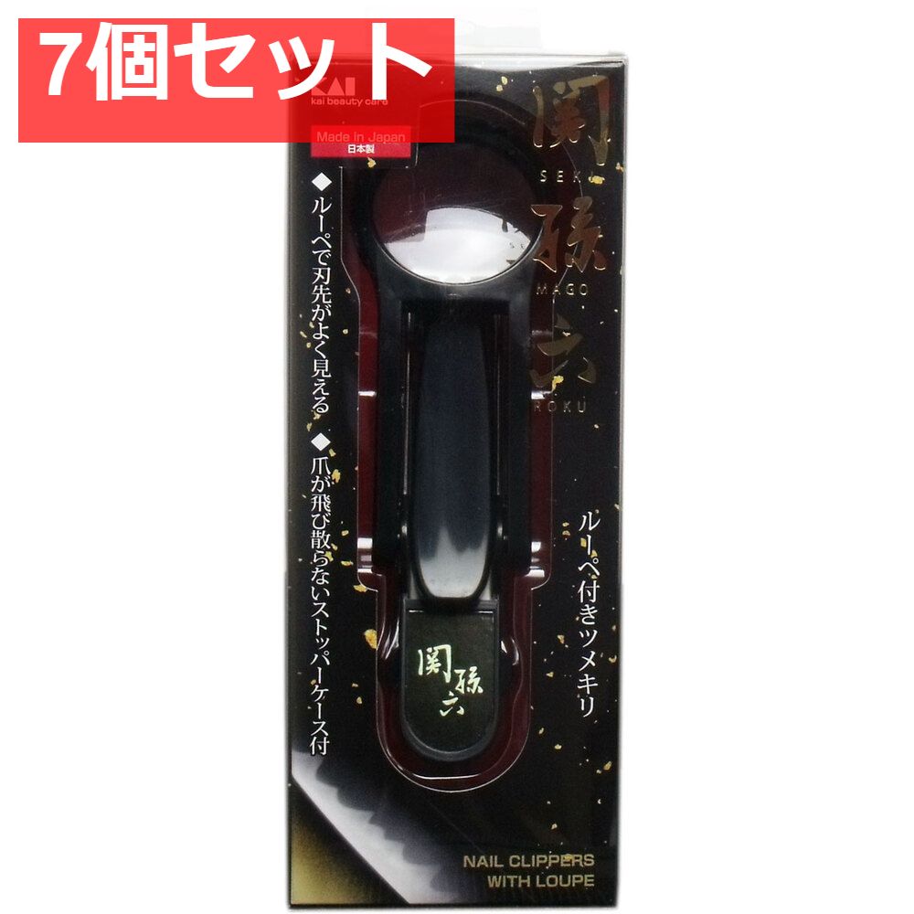 黒装良反響麗音】Suzuki 1/8 No.11 バイオリン 1962鈴木バイオリン