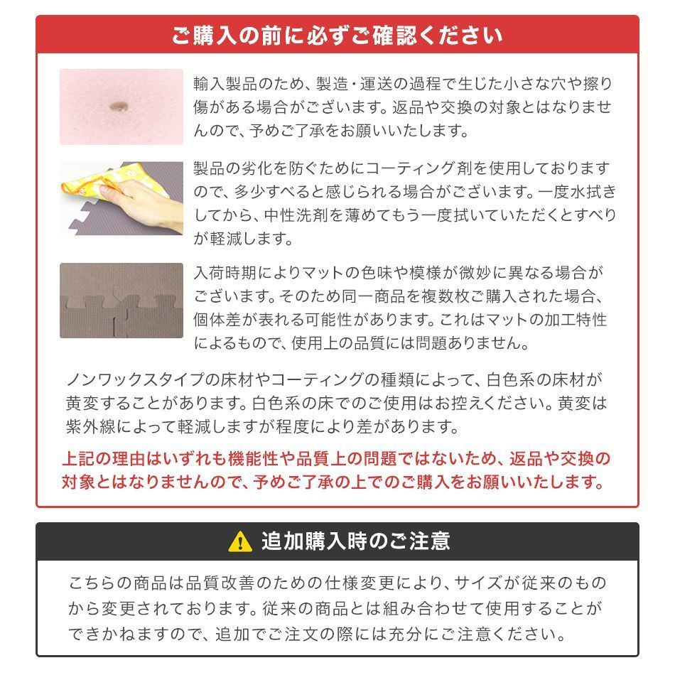 赤ちゃん