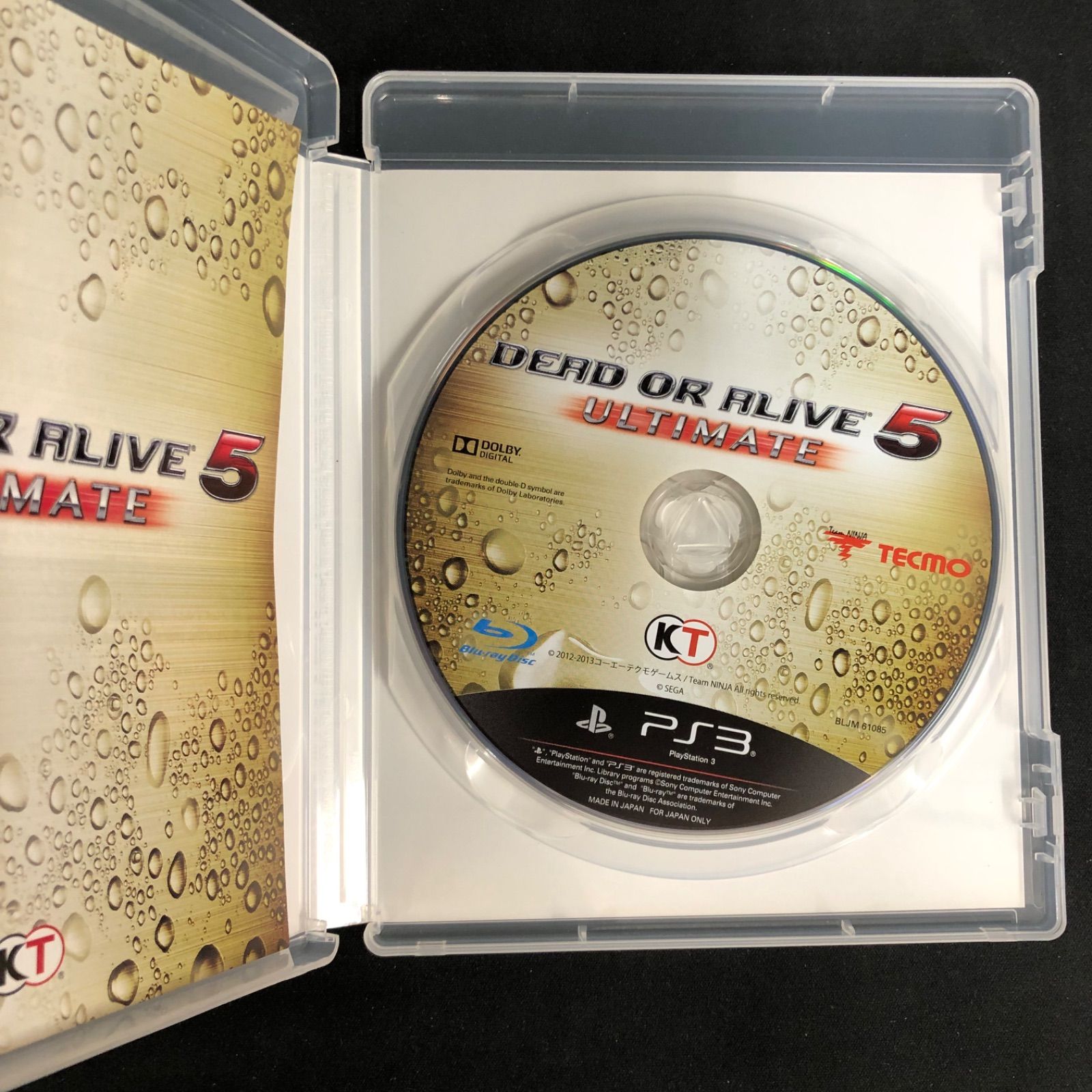 PS3　ソフト10本セット　　送料無料 PS3 ゲームソフト まとめ10本セット ゲームの買取実績 (PS3 ソフト10枚