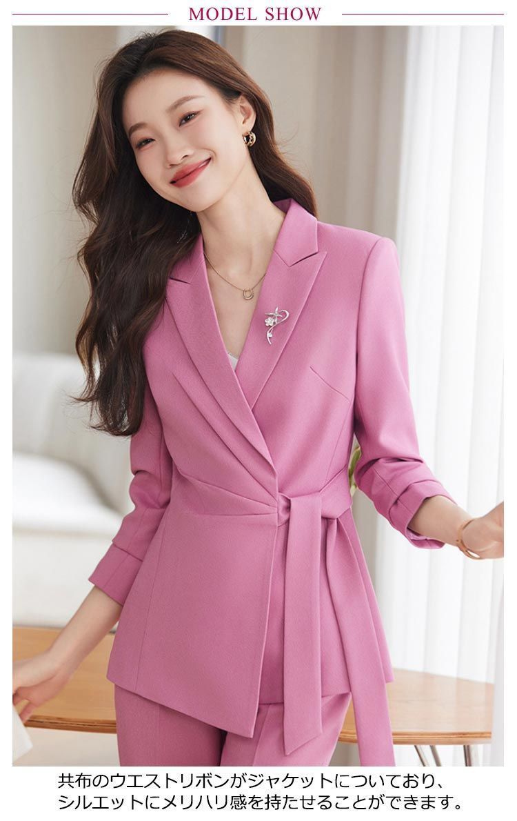 セレモニースーツ ママスーツ スーツセット レディース 入学式 ジャケット ワイドパンツ ウエストリボン セットアップ 20代 卒業式 40代 50代 30代 母 パンツスーツ おしゃれ 通勤 オフ cjfj144867 MAAHADDERANG_COM