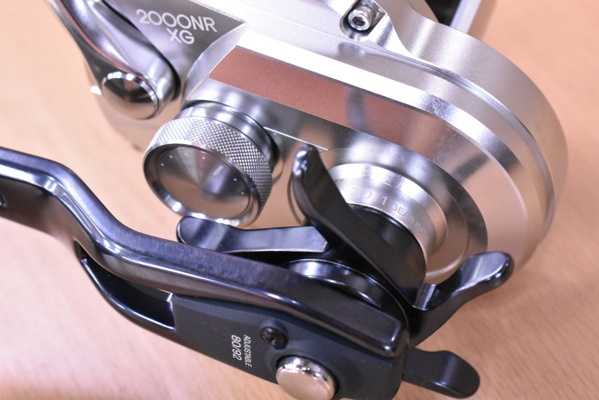 オシアジガー 2000NRXG