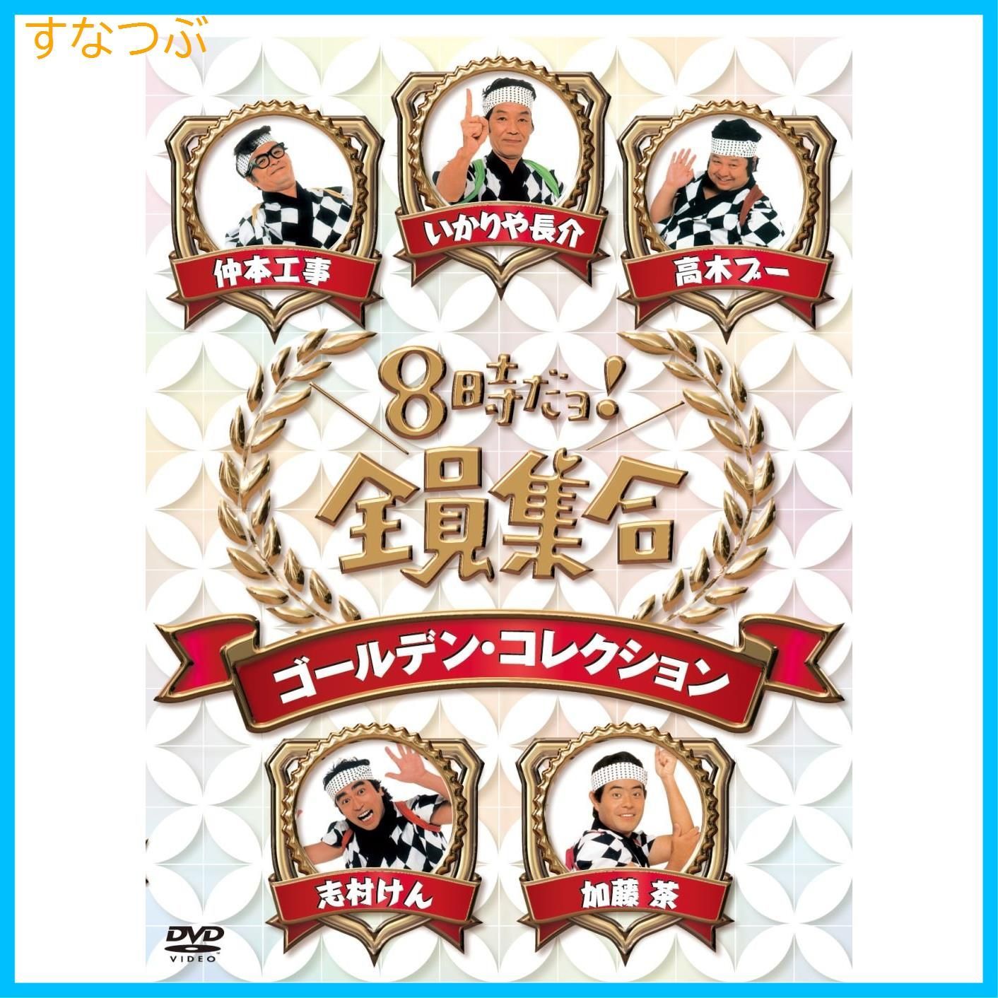希少】1990年代 永井真理子グッズ多数 コンサート・カレンダー・文具