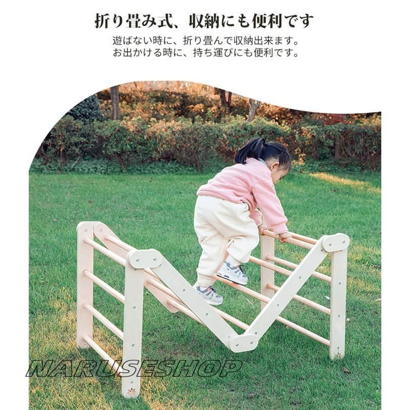耐荷重50kg 木製
