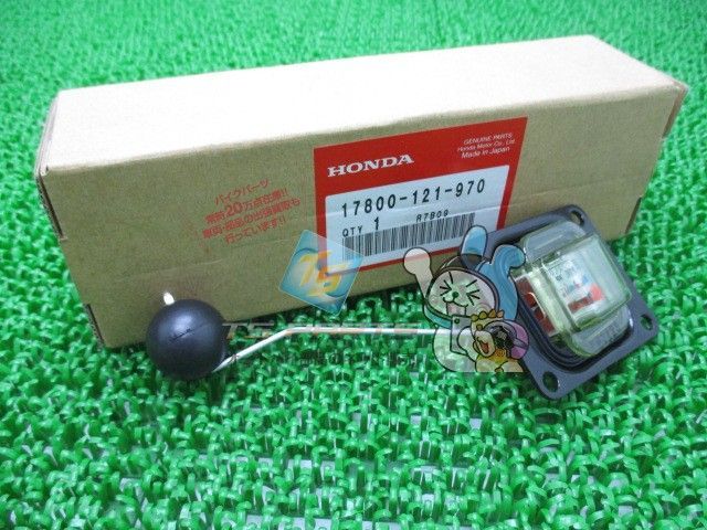 スーパーカブデリバリー フューエルメーター 在庫有 即納 ホンダ 純正 新品 バイク 部品 在庫有り 即納可 車検 Genuine