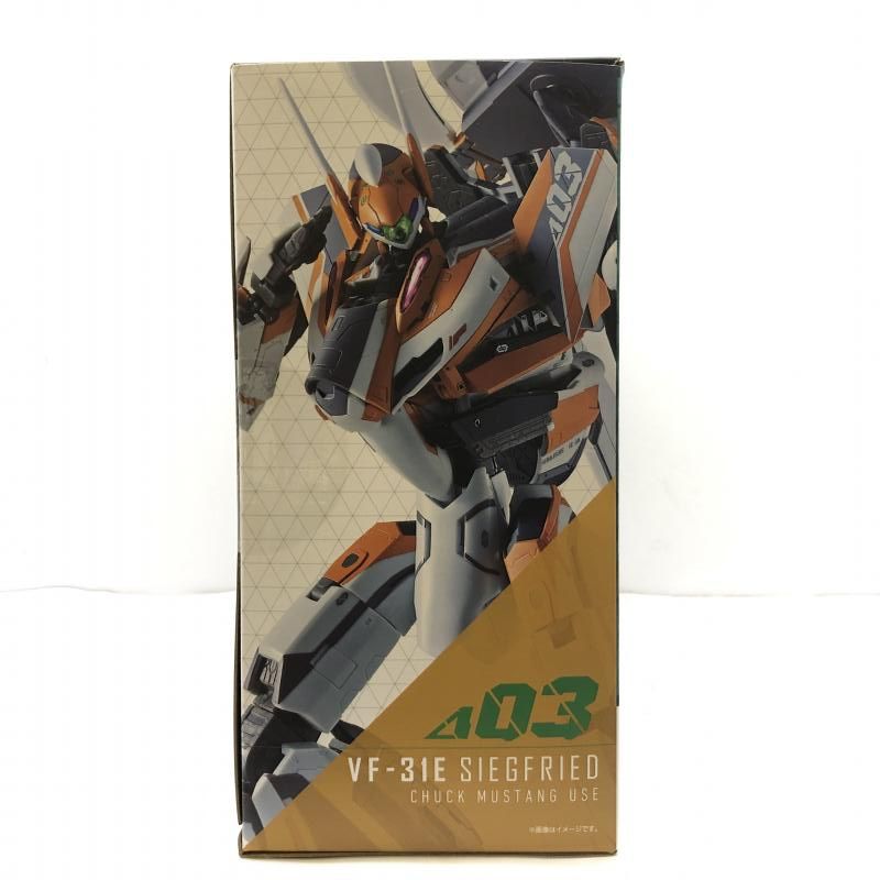 中古】未開封) DX超合金 VF-31E ジークフリード(チャック