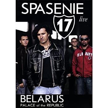 その他 17 Live Dvd 17 Live Dvd [輸入盤] 【公式通販】